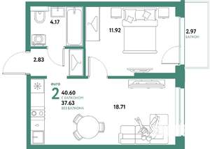 2-к квартира, строящийся дом, 41м2, 11/31 этаж
