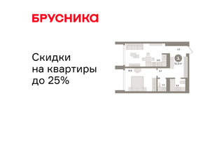 1-к квартира, вторичка, 52м2, 22/24 этаж