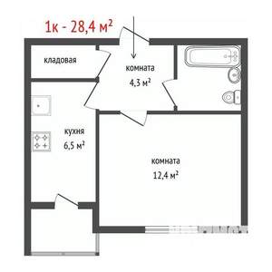 1-к квартира, вторичка, 28м2, 7/9 этаж