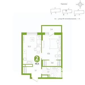 1-к квартира, вторичка, 46м2, 17/20 этаж