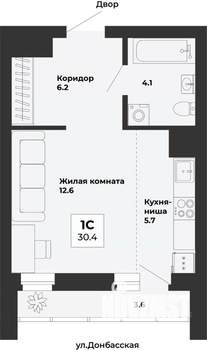 Студия квартира, строящийся дом, 30м2, 2/25 этаж