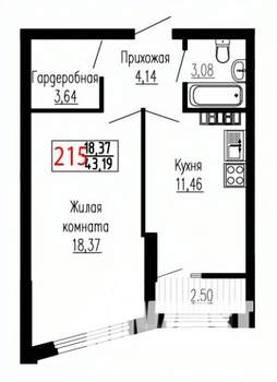 1-к квартира, строящийся дом, 43м2, 17/27 этаж