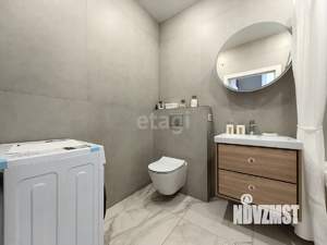 1-к квартира, вторичка, 33м2, 4/33 этаж