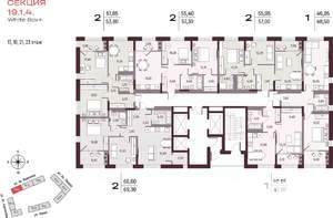 1-к квартира, вторичка, 46м2, 21/25 этаж