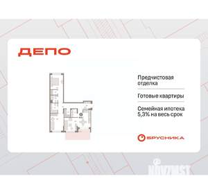 2-к квартира, вторичка, 100м2, 1/17 этаж