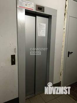 2-к квартира, вторичка, 47м2, 1/9 этаж