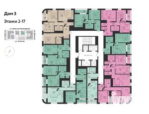2-к квартира, вторичка, 52м2, 13/26 этаж