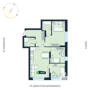 2-к квартира, строящийся дом, 79м2, 3/31 этаж