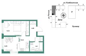 2-к квартира, строящийся дом, 40м2, 16/21 этаж