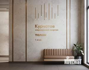 2-к квартира, вторичка, 63м2, 11/17 этаж