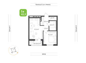 1-к квартира, вторичка, 43м2, 2/17 этаж