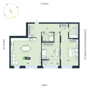 Фото квартиры на продажу (1)
