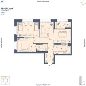 2-к квартира, вторичка, 86м2, 4/29 этаж