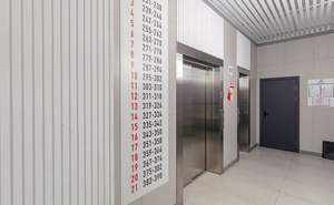 1-к квартира, вторичка, 30м2, 16/25 этаж