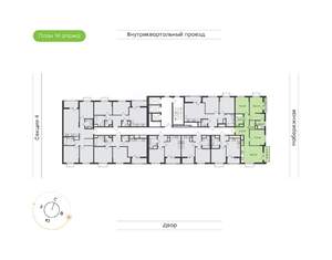 3-к квартира, вторичка, 80м2, 12/24 этаж