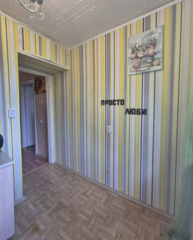 2-к квартира, вторичка, 45м2, 5/5 этаж
