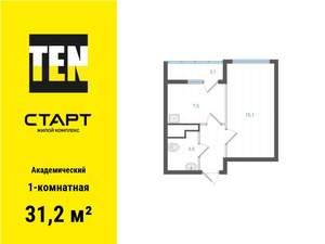 1-к квартира, вторичка, 31м2, 25/25 этаж