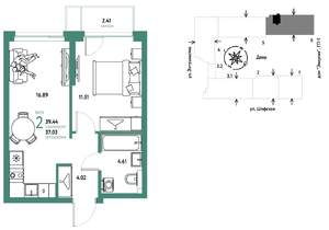 2-к квартира, строящийся дом, 39м2, 3/24 этаж