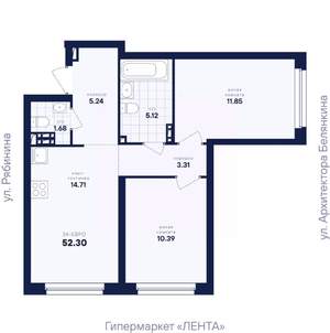 2-к квартира, вторичка, 52м2, 1/26 этаж