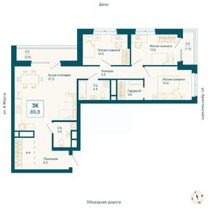 3-к квартира, вторичка, 90м2, 11/21 этаж