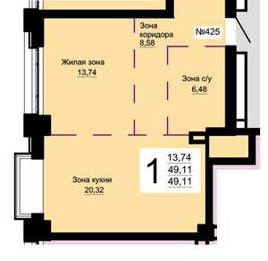 1-к квартира, вторичка, 49м2, 5/31 этаж