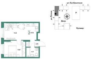 2-к квартира, вторичка, 38м2, 3/21 этаж