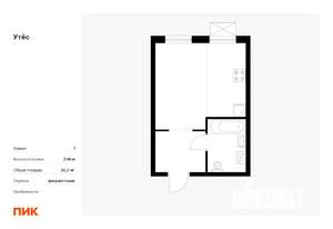 Студия квартира, вторичка, 25м2, 20/29 этаж