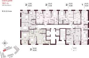 1-к квартира, вторичка, 41м2, 20/25 этаж