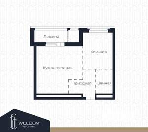 Студия квартира, вторичка, 51м2, 7/9 этаж