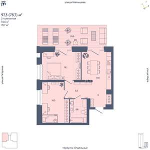 2-к квартира, строящийся дом, 79м2, 1/29 этаж