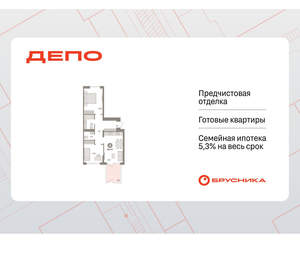 2-к квартира, вторичка, 69м2, 2/16 этаж
