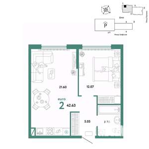 2-к квартира, вторичка, 43м2, 17/24 этаж