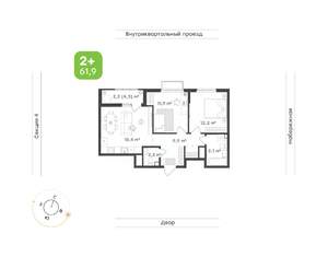 2-к квартира, вторичка, 62м2, 21/24 этаж