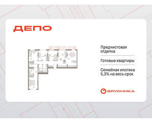 4-к квартира, вторичка, 133м2, 2/9 этаж