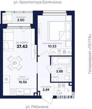1-к квартира, вторичка, 37м2, 25/26 этаж