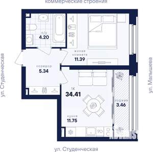 1-к квартира, вторичка, 34м2, 17/31 этаж