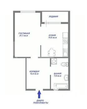 Студия квартира, вторичка, 57м2, 11/22 этаж