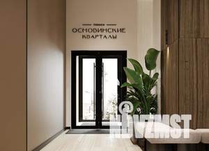 1-к квартира, вторичка, 36м2, 8/14 этаж