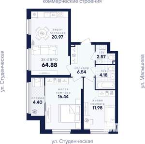 2-к квартира, вторичка, 65м2, 3/31 этаж