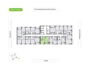 1-к квартира, вторичка, 37м2, 7/24 этаж