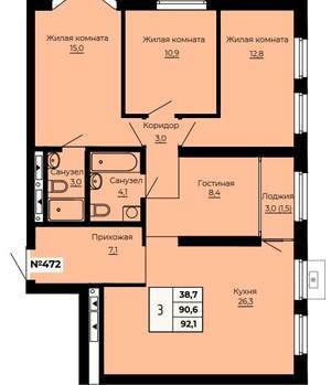 3-к квартира, вторичка, 92м2, 26/32 этаж