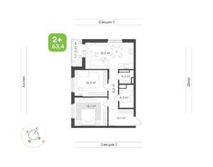 2-к квартира, вторичка, 63м2, 9/17 этаж