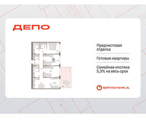 3-к квартира, вторичка, 120м2, 2/16 этаж