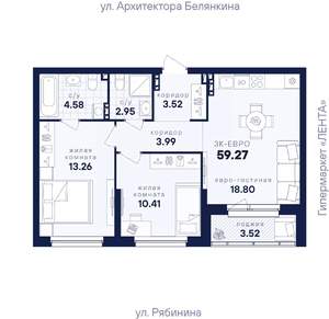 2-к квартира, вторичка, 59м2, 7/26 этаж