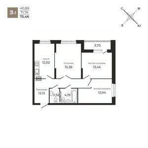 3-к квартира, строящийся дом, 75м2, 14/25 этаж