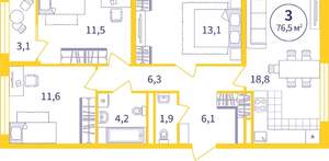 3-к квартира, вторичка, 75м2, 3/8 этаж