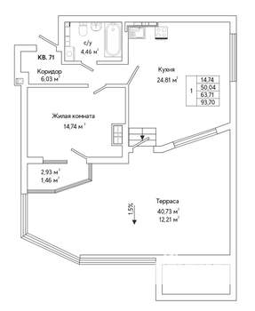 1-к квартира, строящийся дом, 63м2, 8/25 этаж
