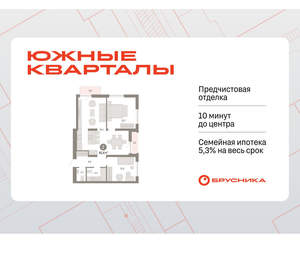 2-к квартира, вторичка, 82м2, 12/16 этаж