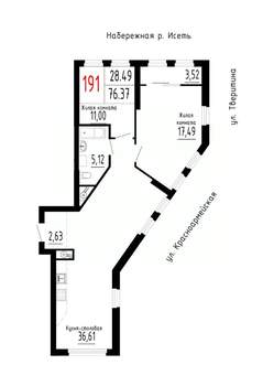 2-к квартира, строящийся дом, 76м2, 5/25 этаж