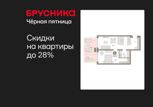 1-к квартира, вторичка, 74м2, 2/16 этаж
